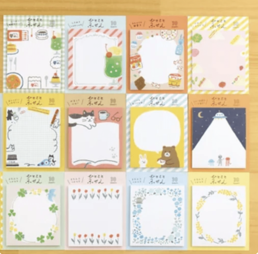 Cute Sticky Notes
